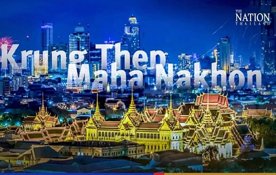 กรุงเทพมหานคร